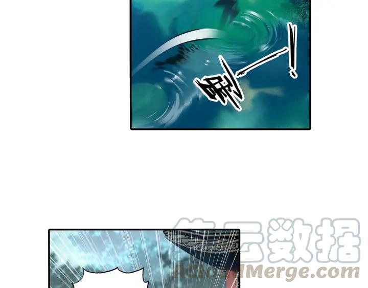 飞剑问道4话 旧友（下）