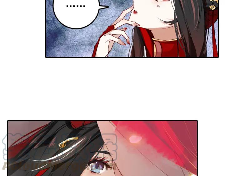 飞剑问道5话 重逢（上）