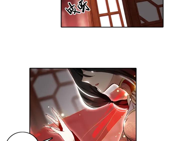 飞剑问道5话 重逢（上）