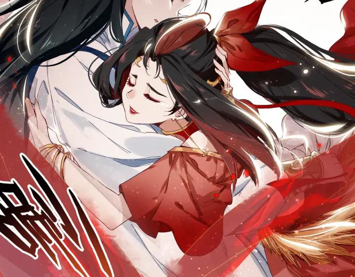 飞剑问道5话 重逢（上）