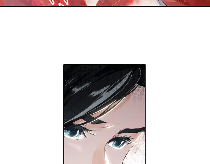 飞剑问道5话 重逢（上）