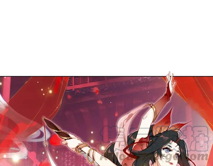 飞剑问道5话 重逢（上）