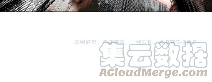 飞剑问道5话 重逢（上）