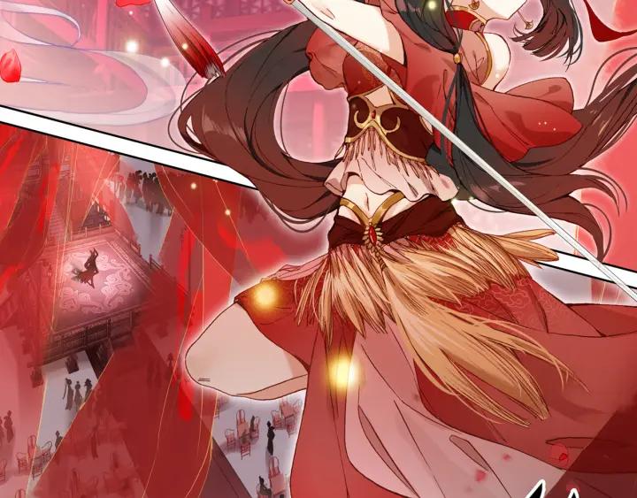 飞剑问道5话 重逢（上）