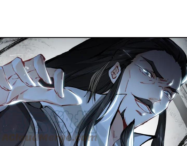 飞剑问道6话 各怀心思（下）