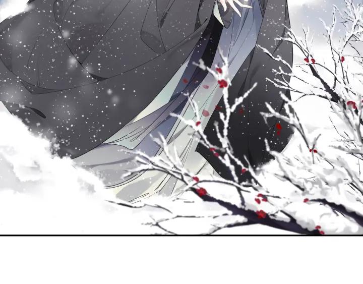 飞剑问道7话 交易（上）