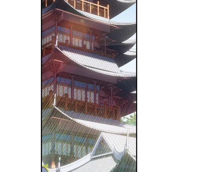 飞剑问道7话 交易（上）