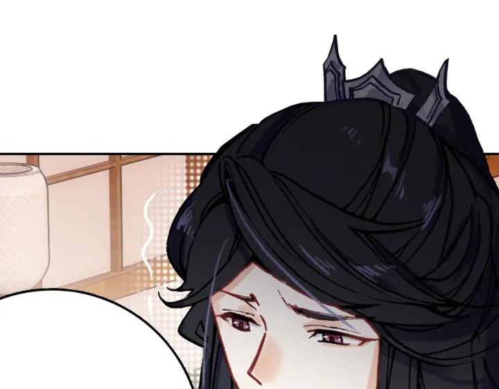 飞剑问道7话 交易（上）