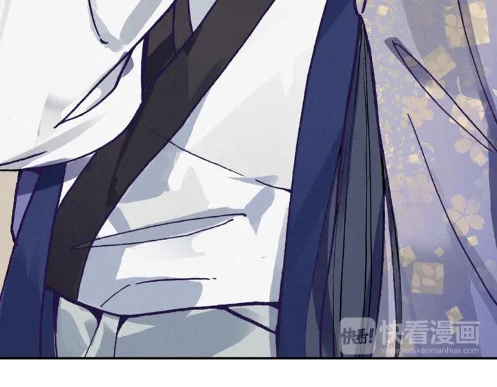 飞剑问道7话 交易（上）