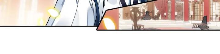 飞剑问道7话 交易（上）