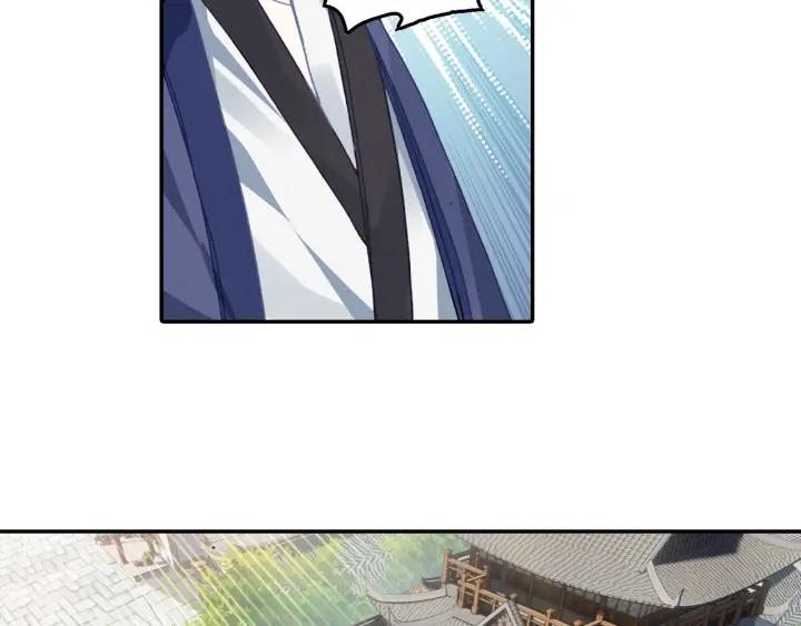 飞剑问道7话 交易（下）