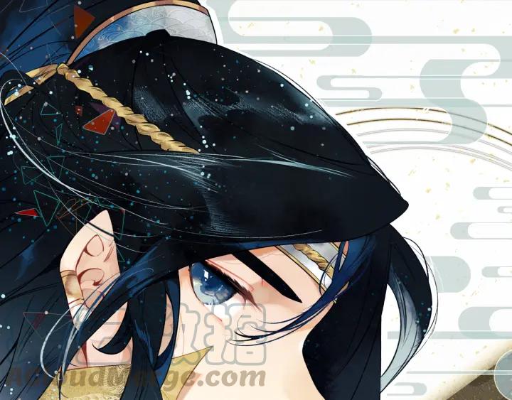 飞剑问道8话 郡守（上）