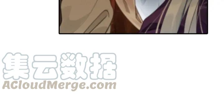 飞剑问道8话 郡守（下）