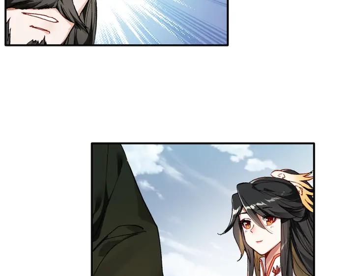 飞剑问道11话 初见（上）