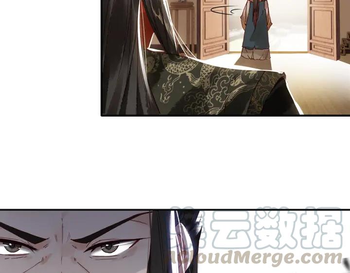 飞剑问道11话 初见（下）