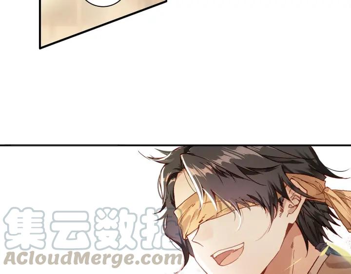 飞剑问道11话 初见（下）