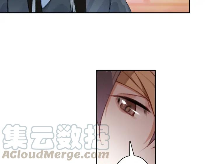 飞剑问道11话 初见（下）