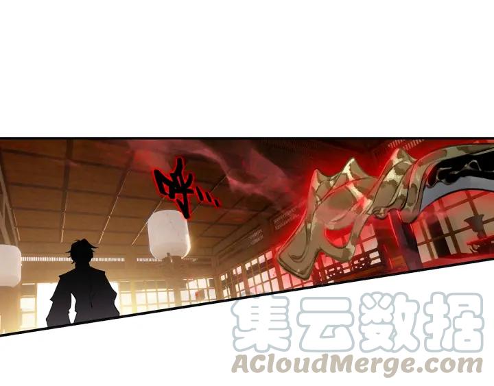 飞剑问道11话 初见（下）