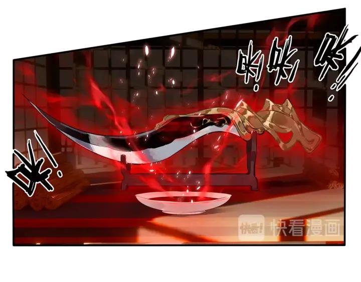 飞剑问道11话 初见（下）