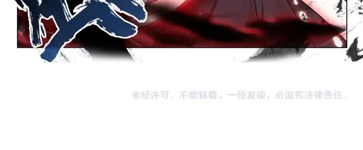 飞剑问道11话 初见（下）