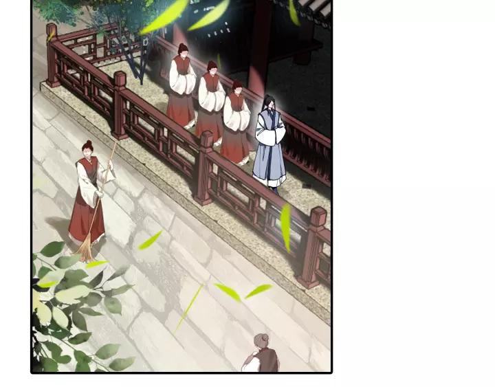 飞剑问道13话 负气（下）