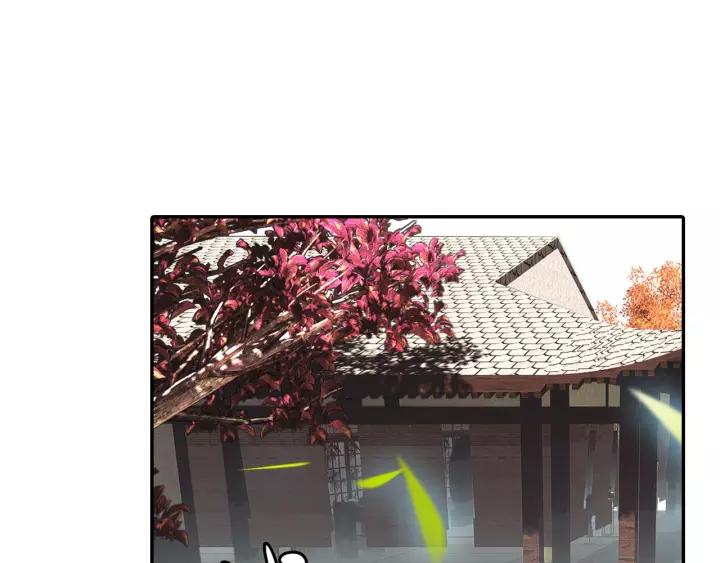 飞剑问道13话 负气（下）
