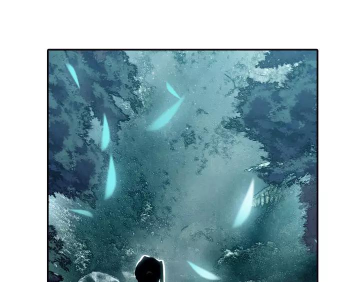 飞剑问道15话 苍牙山（下）