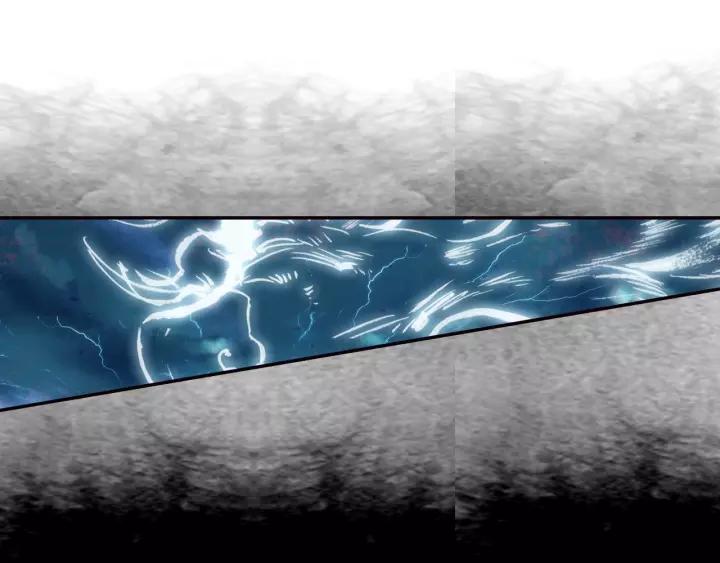 飞剑问道15话 苍牙山（下）