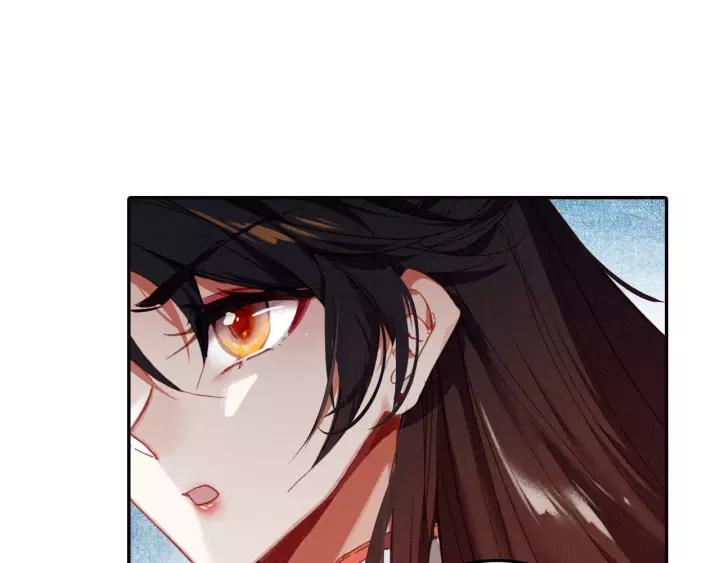 飞剑问道15话 苍牙山（下）