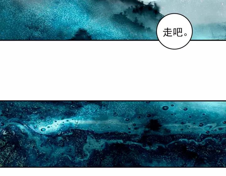 飞剑问道15话 苍牙山（下）