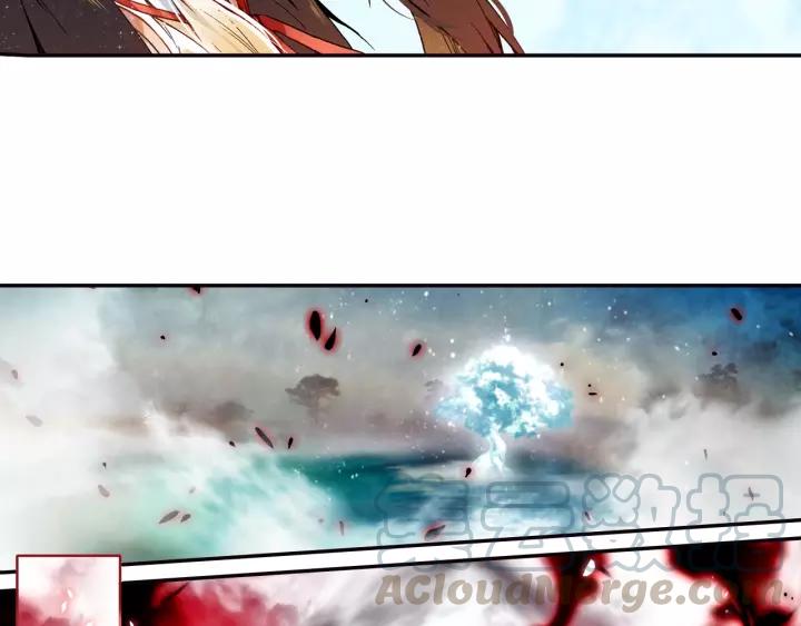 飞剑问道17话 交锋（上）