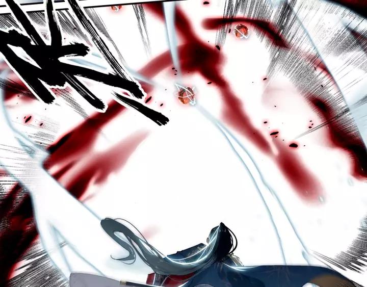 飞剑问道17话 交锋（上）