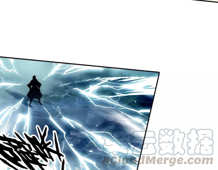 飞剑问道17话 交锋（上）