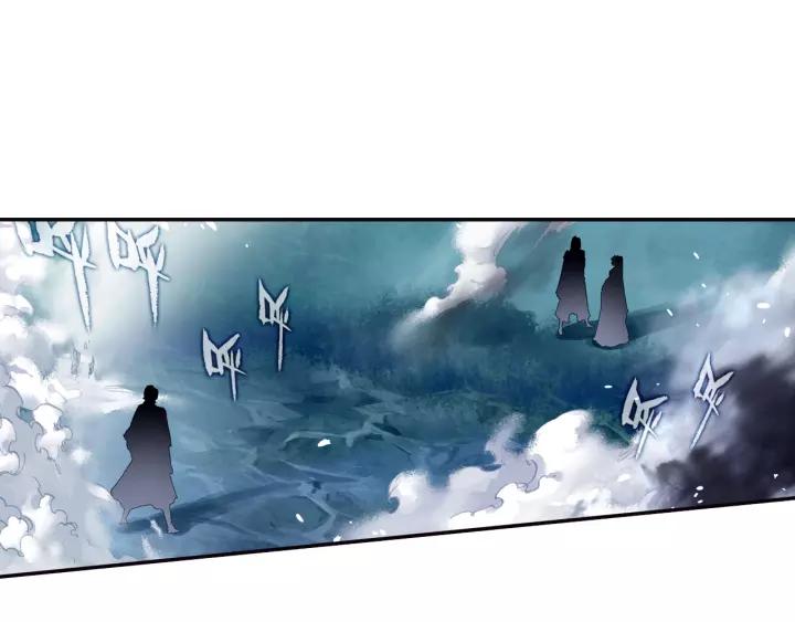 飞剑问道17话 交锋（上）