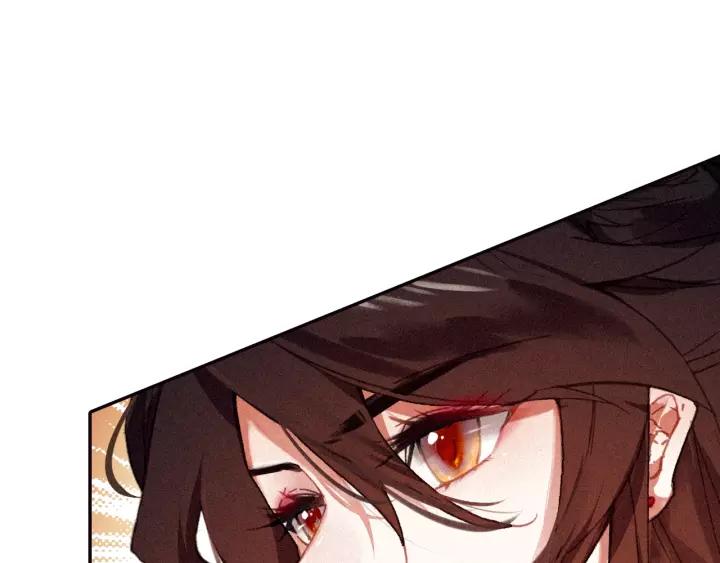 飞剑问道17话 交锋（上）