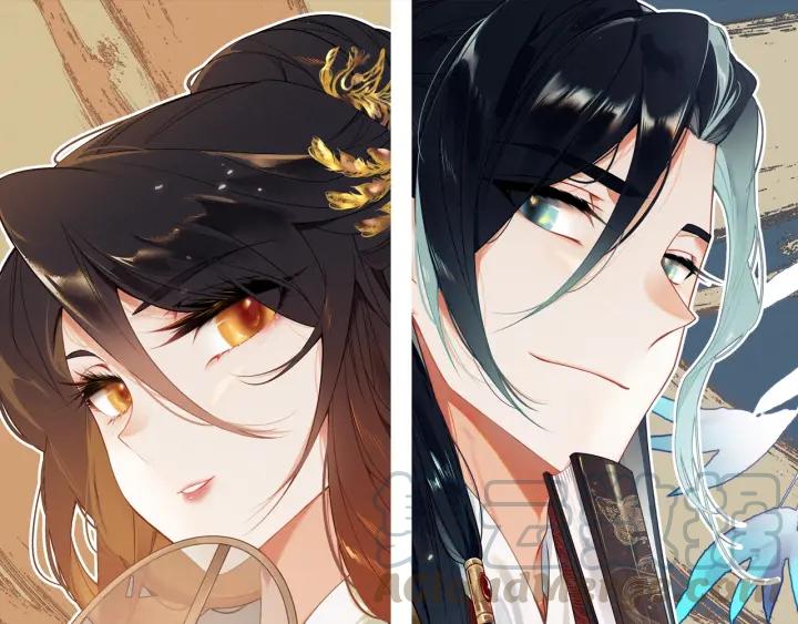 飞剑问道18话 搏命（上）