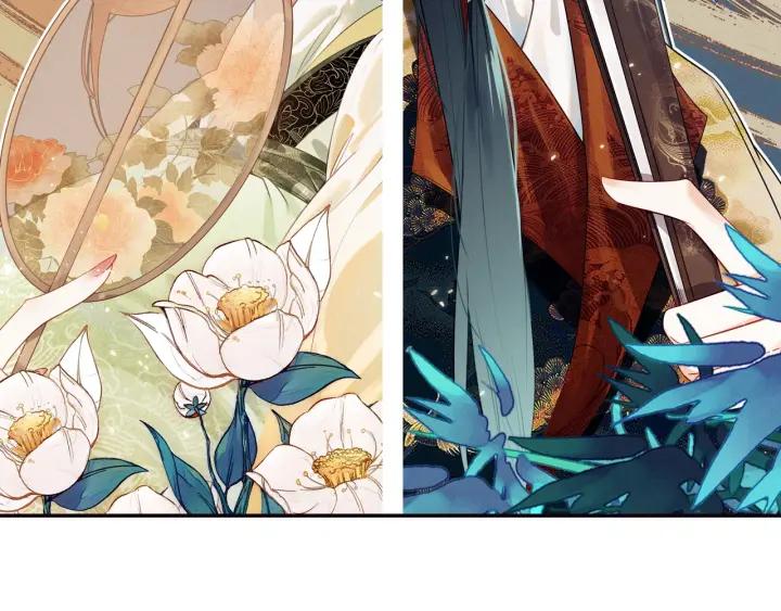 飞剑问道18话 搏命（上）