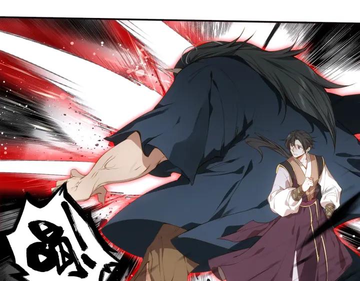 飞剑问道18话 搏命（上）