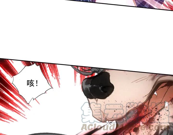 飞剑问道18话 搏命（上）