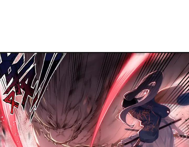 飞剑问道18话 搏命（上）