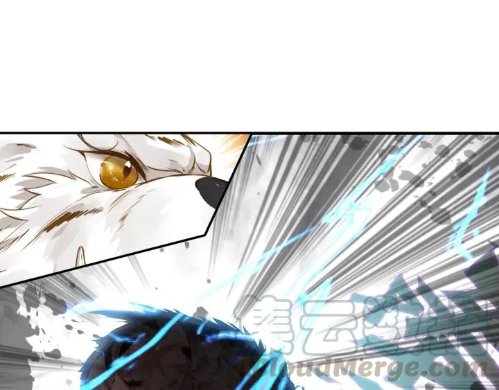 飞剑问道18话 搏命（上）