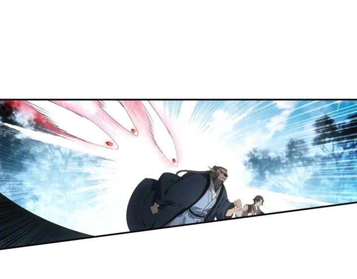 飞剑问道18话 搏命（上）