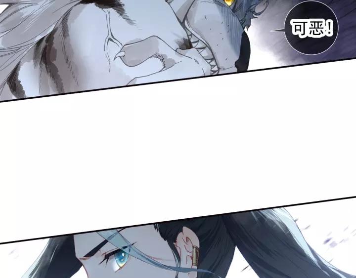 飞剑问道19话 绝杀（上）