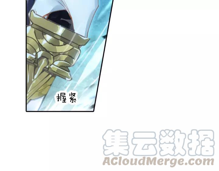 飞剑问道19话 绝杀（上）
