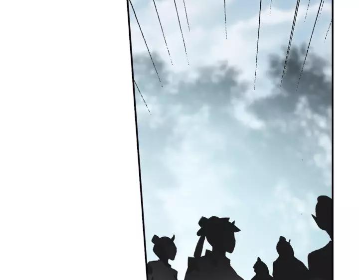 飞剑问道19话 绝杀（上）