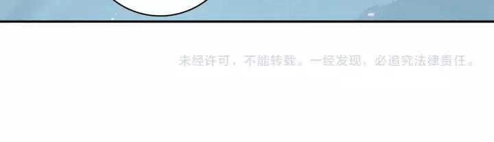 飞剑问道19话 绝杀（上）