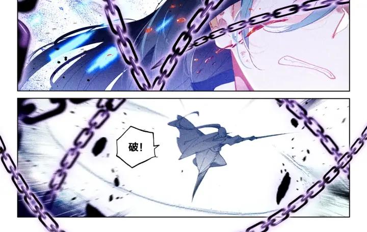 飞剑问道24话 决战（下）