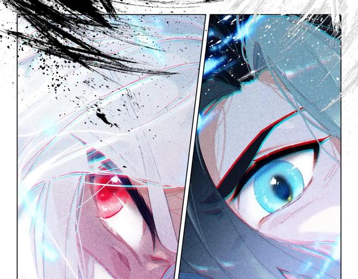 飞剑问道24话 决战（下）