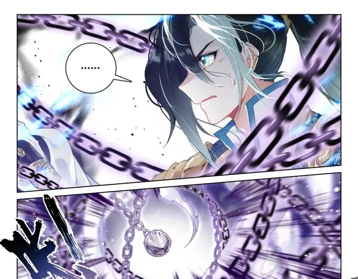 飞剑问道24话 决战（下）