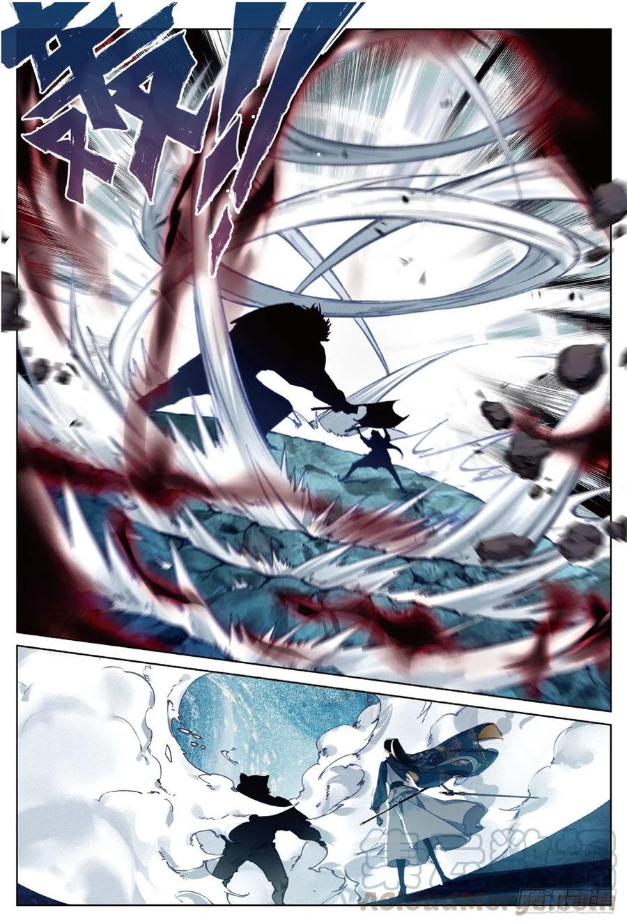 飞剑问道17 交锋（下）